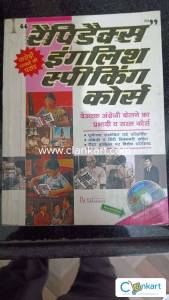 Rapidex English Speaking Course