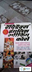 Rapidex English Speaking Course