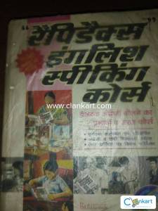 Rapidex English Speaking Course