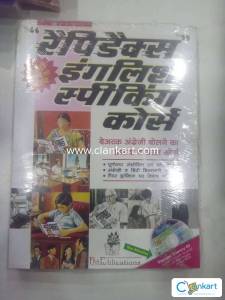 Rapidex English Speaking Course