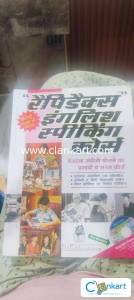 Rapidex English Speaking Course