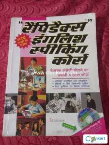 Rapidex English Speaking Course