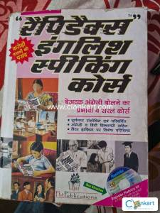 Rapidex English Speaking Course.