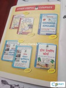 Rapidex English speaking course