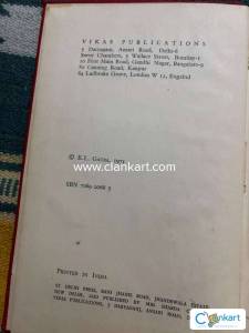 Rare Meena Tondon Honeymoon & Indian Male Attitude towards 1971