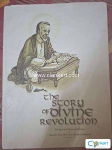 Rare The Story of Divine Revolution - Illustrated Edition