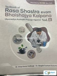 Rasashastra evam bhaishajya kalpana
