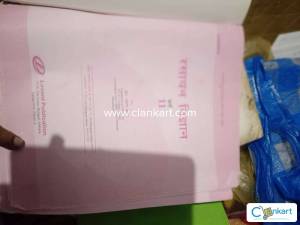 Rasayan vigyan for class 11th