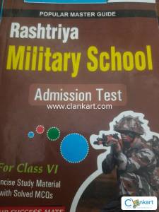 Rashtriya Military School Admission Test For Class VI