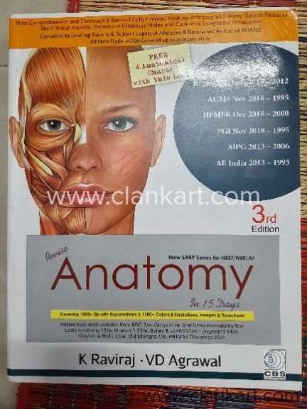 Raviraj Anatomy - Medical textbooks and Entrance Preparation books