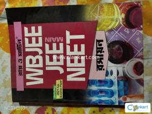 Ray and Martin JEE,NEET,WBJEE