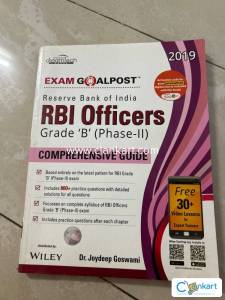 Rbi grade B