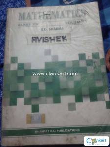 Rd Sharma 12th (vol 1 and 2)