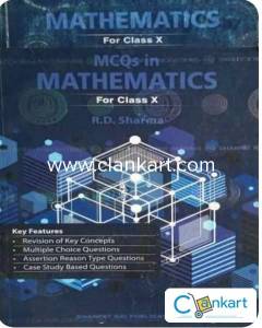 Rd. Sharma mathematics class 10 cbse