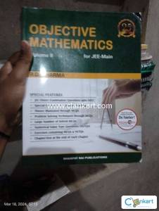 Rd Sharma objective for jee