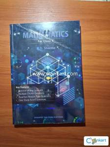 Rd sharma class  10th mcq