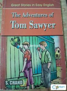 Reading Books (for children)