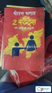 Reading book