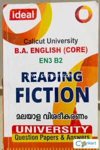 Reading fiction questions and answers for B.A English