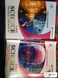 Ready Reckoner 2nd PUC Karnataka PCMC all subjects (pack of 2)