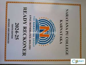 Ready reckoner narayana 2nd PUC mathematics and biology