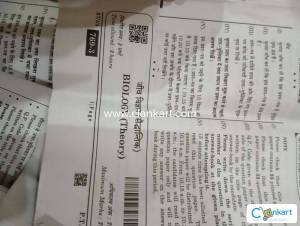 Real class 12 board question paper 2025 boards