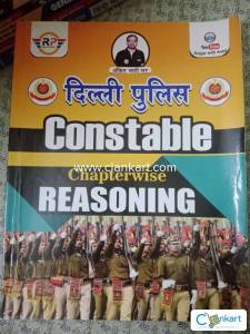 Reasoning Book Delhi police