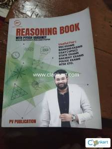 Reasoning Book With Piyush Varshney in English medium Latest Edition