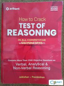 Reasoning; Jaikishan & Premkishan