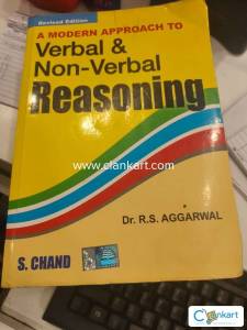 Reasoning, Punjab Government Rules