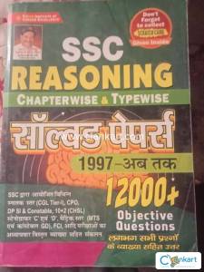 Reasoning ability by Kiran publication
