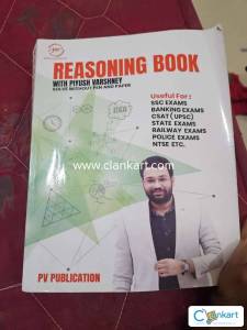 Reasoning book by Piyush Varshney