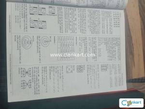 Reasoning book pinnacle