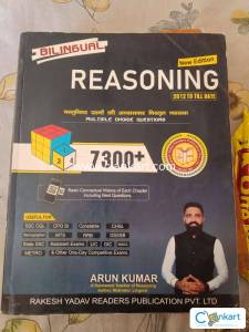 Reasoning by Arun Kumar