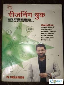 Reasoning for competitive exams