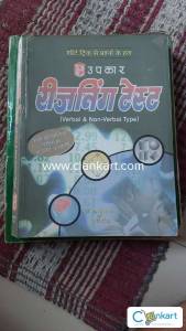 Reasoning for ssc and other competitive exams