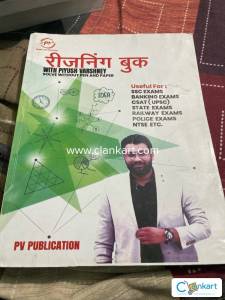Reasoning with piyush varshney