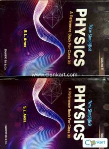 Reference Book For Class 12 Physics