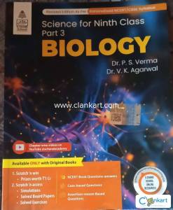 Reference  book class 9