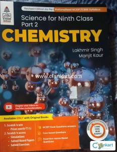 Reference book class 9