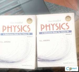 Reference book for class 12
