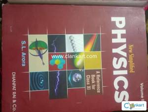 Reference book for physics class 11th