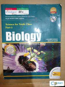 Reference book of Biology as per NCERT/CBSE syllabus for class 10