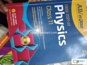 Reference book physics class 12