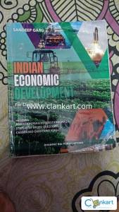 Refrence book Indian Economy for CBSE Class 12th