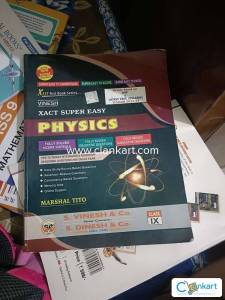 Refrence physics book for class 9