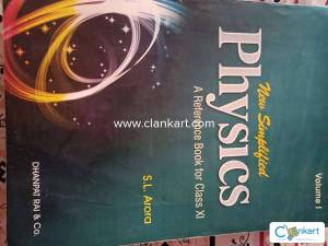 Refrence physics book volume 1 for class 11th