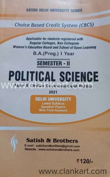 Regular colleges non collegiate women board and SOL