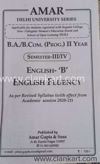 Regular colleges non collegiate women board and SOL