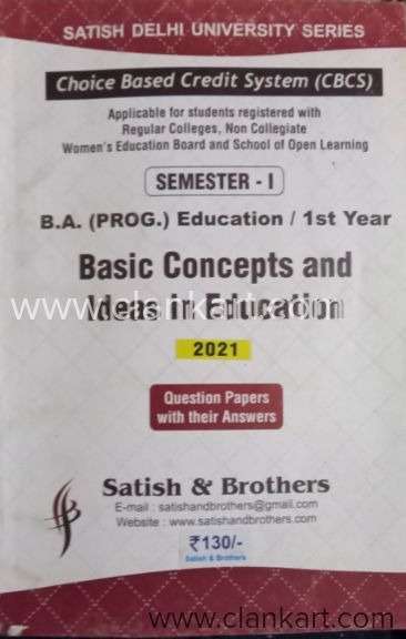 Regular colleges non collegiate women board and SOL